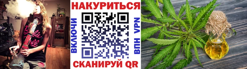 Купить наркотик аптеки Среднеуральск АМФЕТАМИН Меф мяу мяу ГАШИШ Галлюциногенные грибы Cocaine Канабис