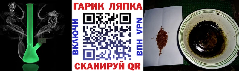 Гашиш Premium  где найти   blacksprut рабочий сайт  Среднеуральск 