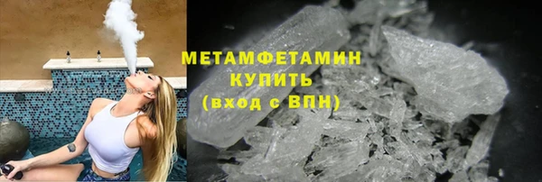 а пвп мука Бронницы