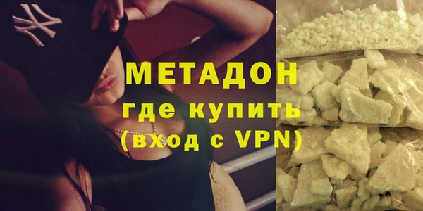Альфа ПВП Верхний Тагил