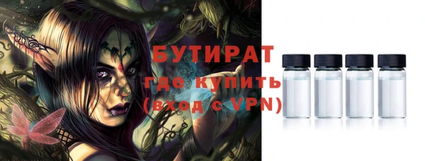 Альфа ПВП Верхний Тагил