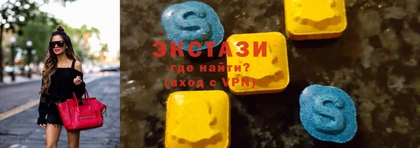 Альфа ПВП Верхний Тагил