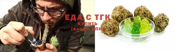 первитин Верхнеуральск