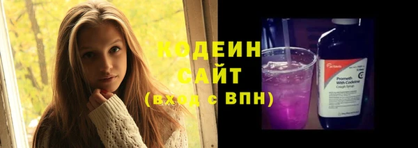 Альфа ПВП Верхний Тагил