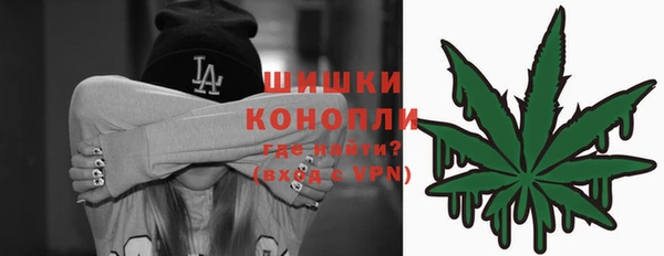 а пвп мука Бронницы