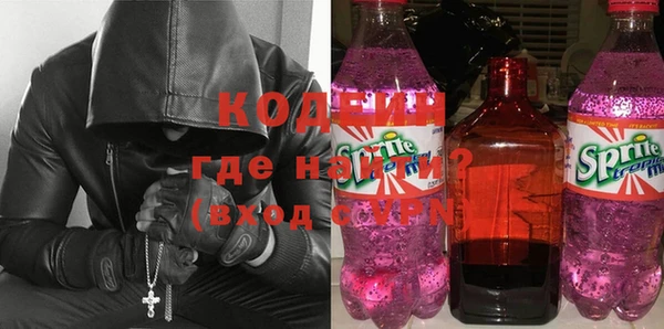 эйфоретик Бугульма