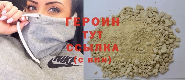 а пвп мука Бронницы