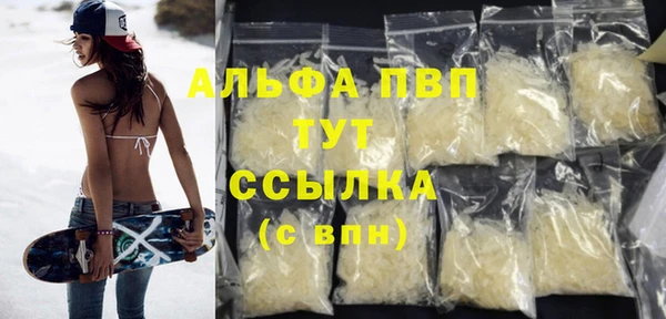 мескалин Верея