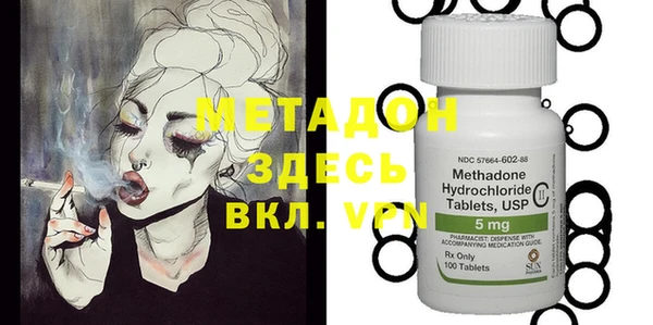 мескалин Верея