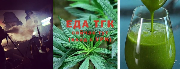 эйфоретик Бугульма