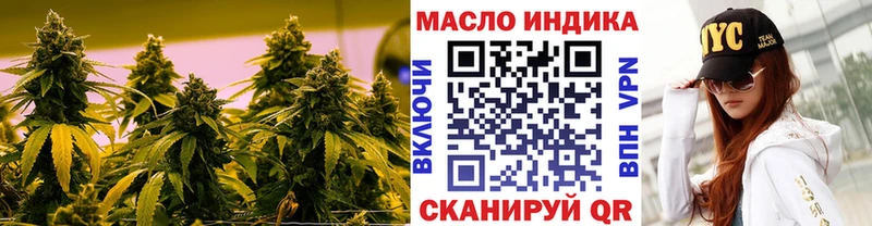 ТГК вейп с тгк Среднеуральск