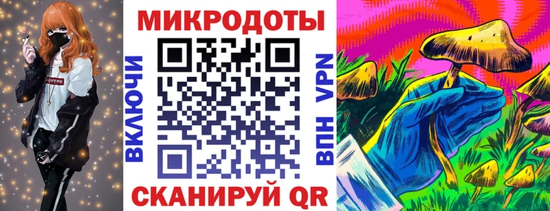 хочу наркоту  Среднеуральск  Галлюциногенные грибы GOLDEN TEACHER 