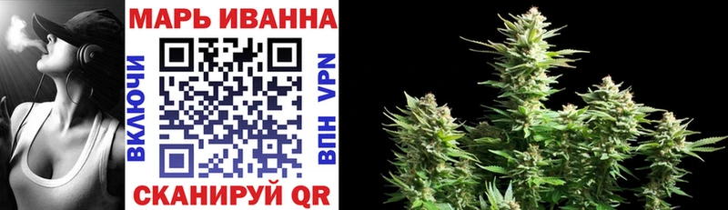 площадка как зайти  Среднеуральск  Шишки марихуана SATIVA & INDICA 